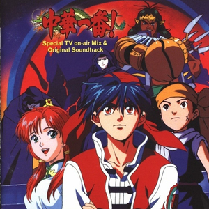 日本老熟女日BBBW
