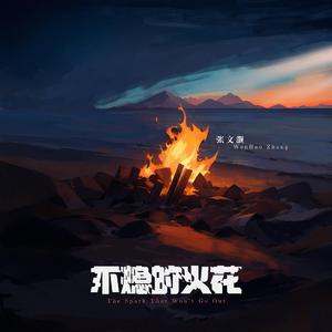 日本老熟女日BBBW
