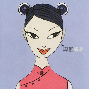 日本老熟女日BBBW
