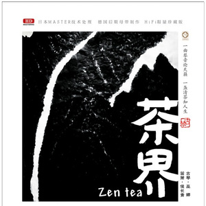 日本老熟女日BBBW
