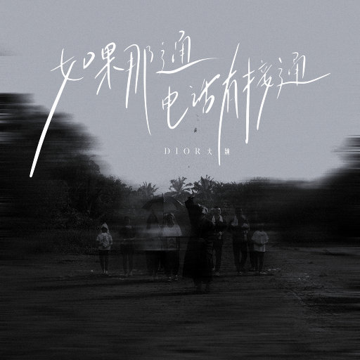 日本老熟女日BBBW
